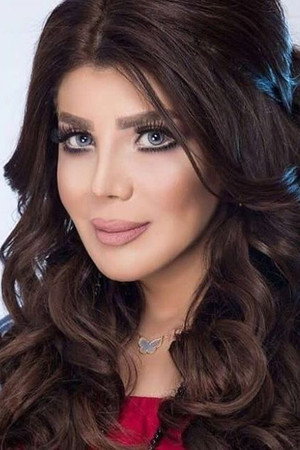 Elham Al Fadalah photo