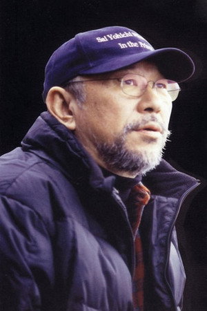 Photo of Yōichi Sai from the Latest Netflix gallery