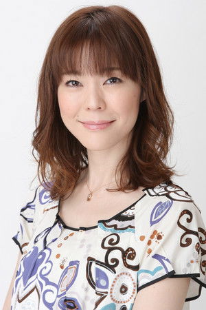 Mie Sonozaki photo