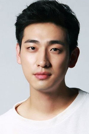 Yoon Park photo