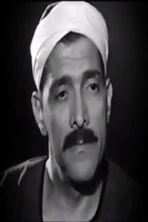Photo of Abdel Moneim Abul Fotouh from the Latest Netflix gallery