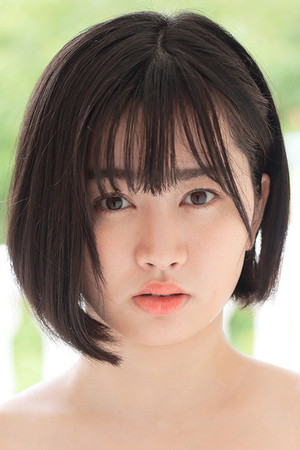 Photo of Yukari Shizuki from the Latest Netflix gallery