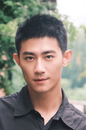 Photo of Hei Ze from the Latest Netflix gallery