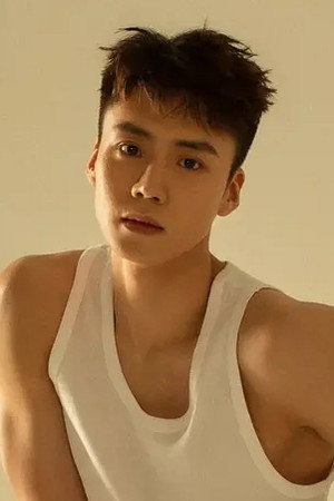 Photo of Cai Xinyang from the Latest Netflix gallery