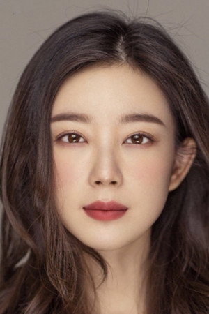 Photo of Ulrica Tang from the Latest Netflix gallery