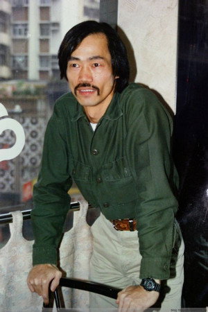 Photo of Yuen Wah from the Latest Netflix gallery