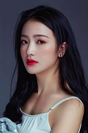 Photo of Wu Jiao from the Latest Netflix gallery