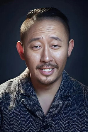 Photo of Tian Lu from the Latest Netflix gallery