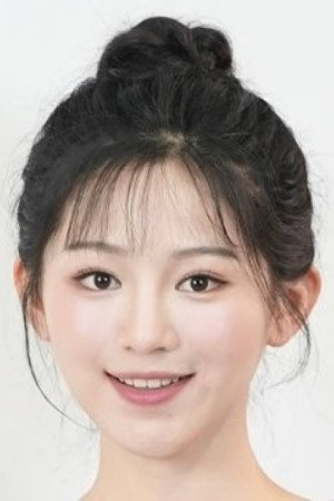 Photo of Cui Xiuzi from the Latest Netflix gallery