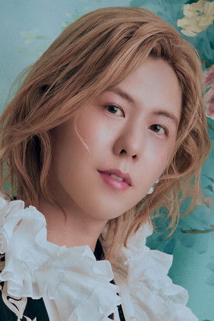 Ryoka Fujisawa photo