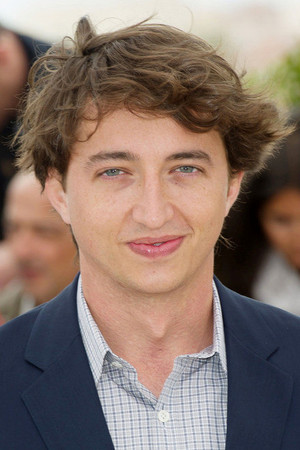 Photo of Benh Zeitlin from the Latest Netflix gallery
