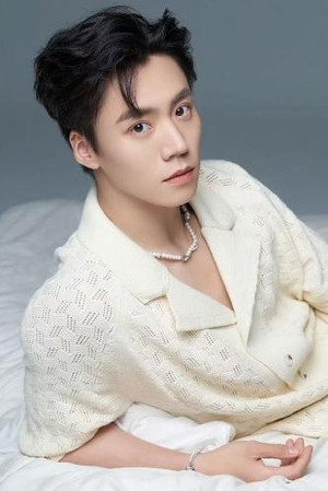 Photo of Cai Xinyang from the Latest Netflix gallery