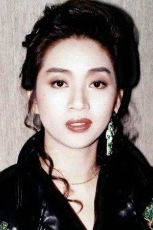 Anita Mui Yim-Fong photo
