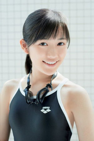 Mayu Watanabe photo