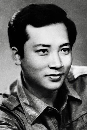 Chi Zhongrui photo