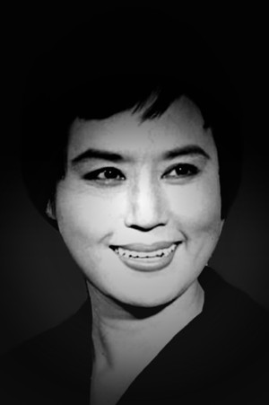 Photo of Choi Eun-hee from the Latest Netflix gallery