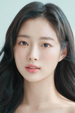 Photo of Ko Joo-hee from the Latest Netflix gallery