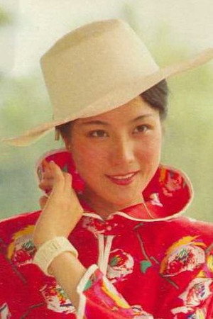 Photo of Chen Ye from the Latest Netflix gallery