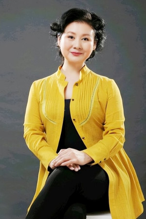 Xiaojuan Huang photo
