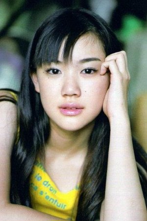 Yu Aoi photo