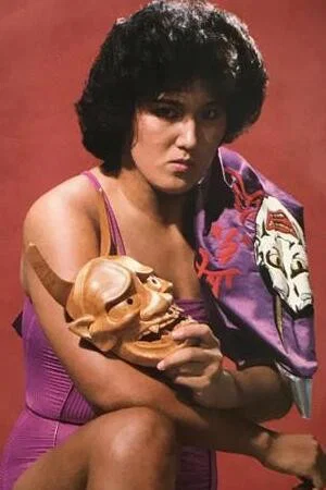 Photo of Masami Yoshida from the Latest Netflix gallery