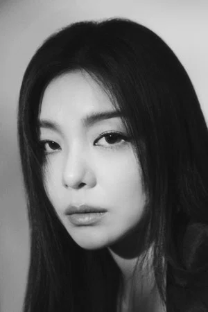 Photo of Ailee from the Latest Netflix gallery