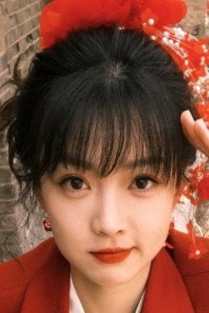 Photo of Yang Fan from the Latest Netflix gallery