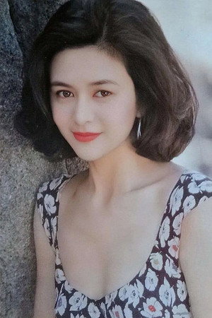 Rosamund Kwan Chi-Lam photo