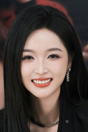 Photo of Wu Xuanyi from the Latest Netflix gallery