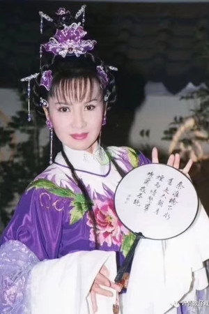 Mei Zhao-Lin photo