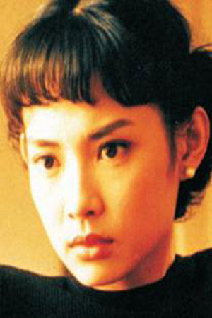 Photo of Chen Shiang-Chyi from the Latest Netflix gallery