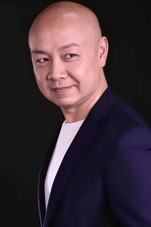Photo of 计一彪 from the Latest Netflix gallery