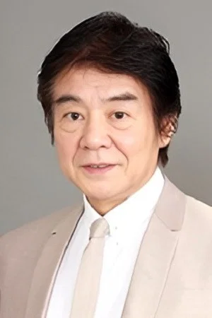 Photo of Yasuo Tanabe from the Latest Netflix gallery