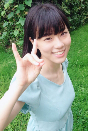 Photo of Aya Akiyoshi from the Latest Netflix gallery