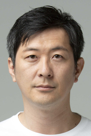 Arata Yamanaka photo