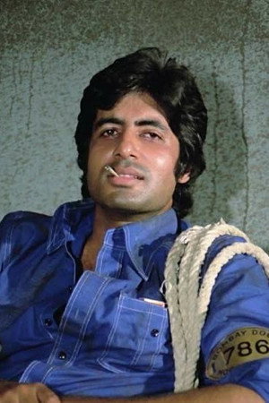 Amitabh Bachchan photo