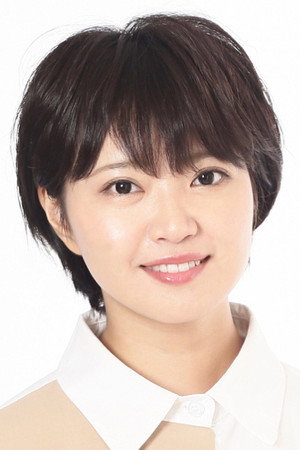 Miki Yakata photo
