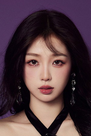 Photo of Yu Shuxin from the Latest Netflix gallery