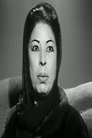 Photo of Ragaa Abdel Hamid from the Latest Netflix gallery