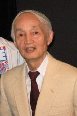 Yū Fujiki photo
