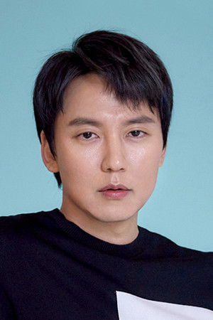 Kim Nam-gil photo