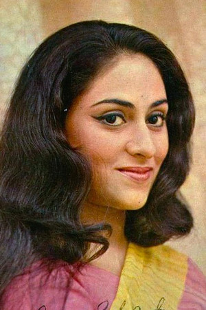 Jaya Bachchan photo