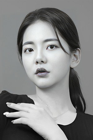 Photo of Son Ga-ram from the Latest Netflix gallery
