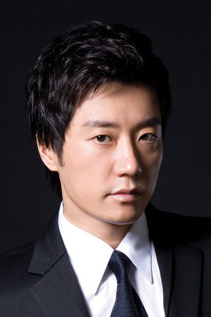 Kim Myung-min photo