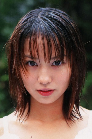 Yui Ichikawa photo
