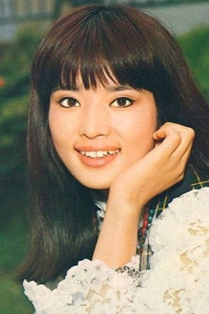 Akiko Nakamura photo