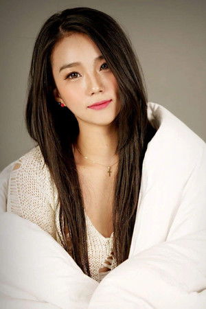 Photo of Ahn So-hee from the Latest Netflix gallery