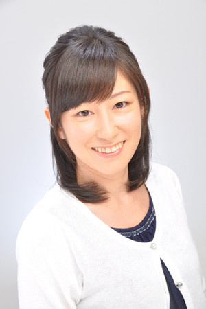 Hiroko Taguchi photo