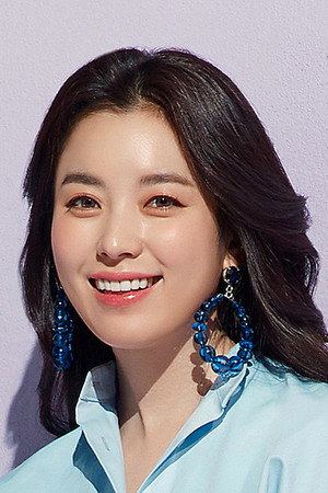 Han Hyo-joo photo