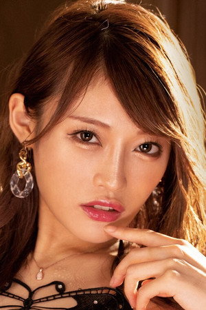 Photo of Hina Nanami from the Latest Netflix gallery